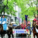 남천둔치1 이미지