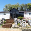 초지강화공인중개사사무소 이미지