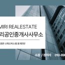 북항라움 이미지