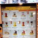 메가엠지씨커피 수원인계리치안점 | 메가커피 8월 신메뉴, 수박주스 가격 후기