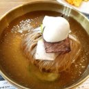 경인식당 - 서귀포시 | 경인식당