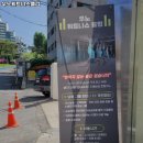 우노 휘트니스클럽 이미지