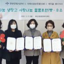 에뜨왈베이커리 이미지