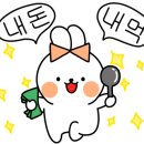 삼백돈NC