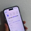 리택스 이미지