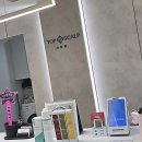 탑 솔루션 이미지