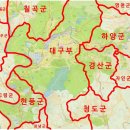 달성군청로 이미지