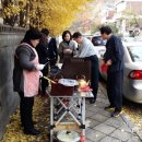 예은교회 이미지