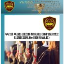 에스티어학원 | 에스티어학원 부천영어학원