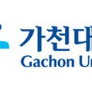 적성입구 이미지