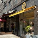 깜미슈퍼 이미지