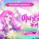 인카페PC존 이미지