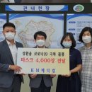 KM메디컬