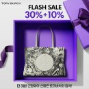 토리콤마