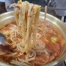 생생정보통 할매~ 밥 됩니까? 모리국수 경북 포항
