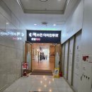 맥이비인후과의원 | 대구 수성구 이비인후과 치료 후기 (feat.친절 vs 불친절)