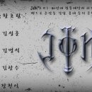 블리스데이(Bliss Day) 이미지