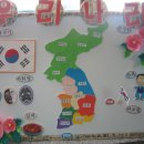 나라환경 이미지