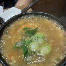 신토불이포장마차 이미지