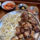 선유도 삼겹살 맛집 직장인 점심 돈웍 Donwok 비빔면 고기세트