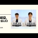 천호동피부과 안티에이징의 교과서