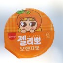 제이로커스