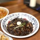 도야짬뽕동남지구점
