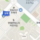 심연세이비인후과의원 티스토리