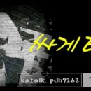 룡상합기도