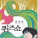 쇼 - 사상구 광장로 99 | 쇼