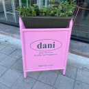 다니상점 하양점 이미지