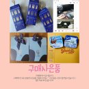 F0012 | 디올 J&#39;ADIOR 여성 슬링백 펌프스 블루 KCP762TJU_S60W