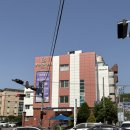 (사)인구보건복지협회 부산시지회 가족보건의원 | 부산 공무원 채용검진 저렴하게 당일 발급 가능한 곳 인구보건복지협회 부산지회 가족보건의원