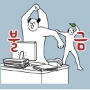 이뎀