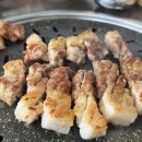 제일맛있는삼겹살 이미지