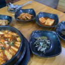 초막고갈두 이미지