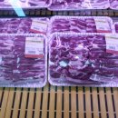 언양 식자재마트 이미지