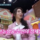 체리마켓 이미지
