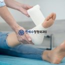 연세주정형외과의원 이미지