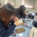 서운고등학교 | 인천 일러스트레이터 진로교육 서운고등학교 후기