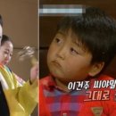 굿라이프P&S푸드 이미지