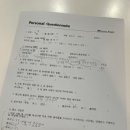 우성스마트사우나 | 연지동헬스장 우성 스마트 사우나, 피트니스센터 개인PT 후기