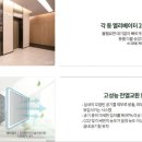 오봉산여가녹지 이미지