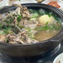 (주)어지린 이미지