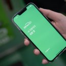 오토오아시스 롯데마트울산점 이미지