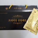 법인강나루