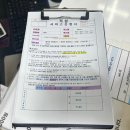 청라아이폰수리픽샵 | 청라 아이폰 수리 픽샵에서 배터리교체, 액정수리 후기