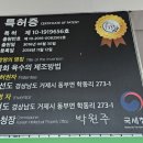 티파니스파호텔 이미지
