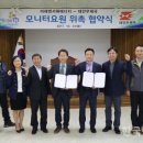 태안우체국