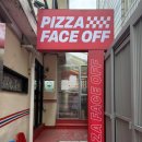 용산-126 | [용산] 데이트하기 좋은 피자 맛집 :: 피자페이스오프 본점 솔직후기